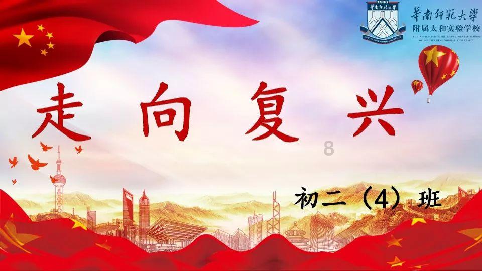 出海元年！向全球输出中国式“内卷”
